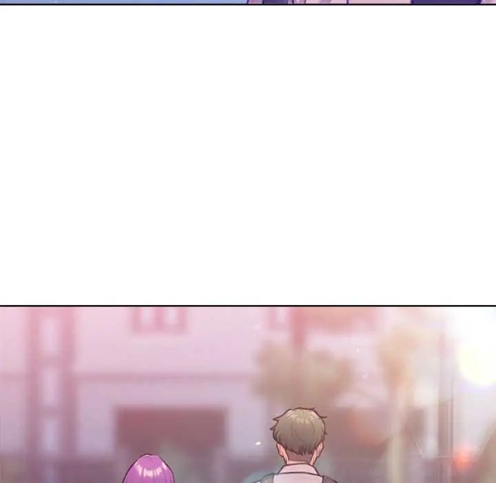 不只是朋友 - 第17話 - page 29