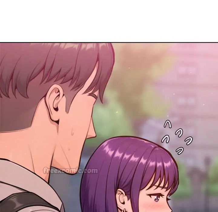 不只是朋友 - 第17話 - page 45