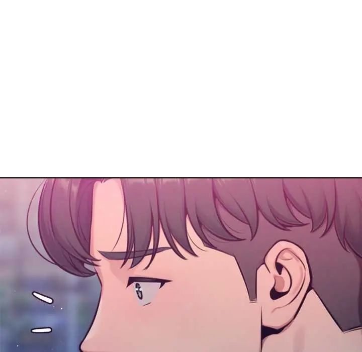 不只是朋友 - 第17話 - page 50