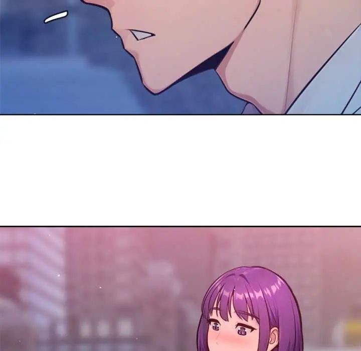 不只是朋友 - 第17話 - page 51
