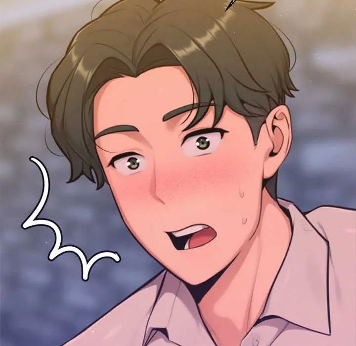 不只是朋友 - 第17話 - page 61
