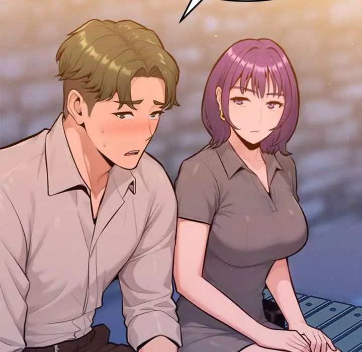 不只是朋友 - 第17話 - page 64