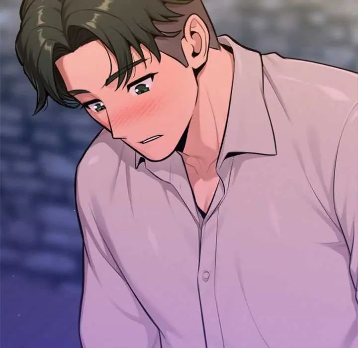 不只是朋友 - 第17話 - page 70