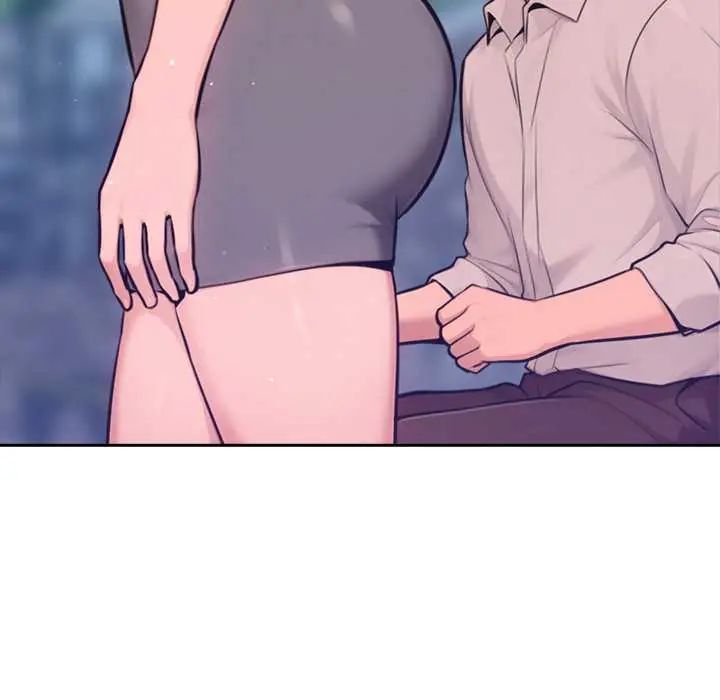 不只是朋友 - 第17話 - page 80
