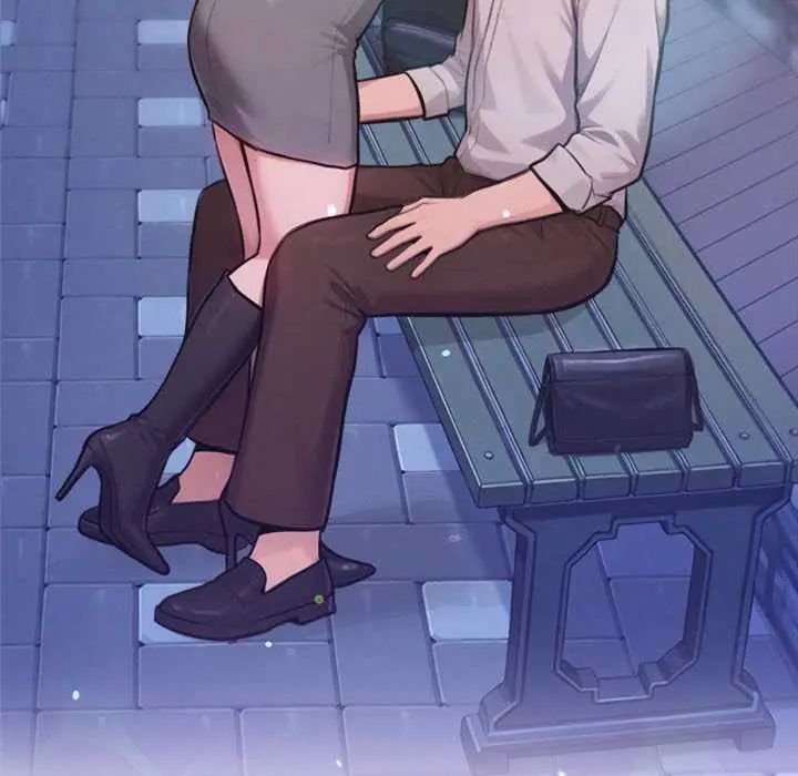 不只是朋友 - 第17話 - page 87
