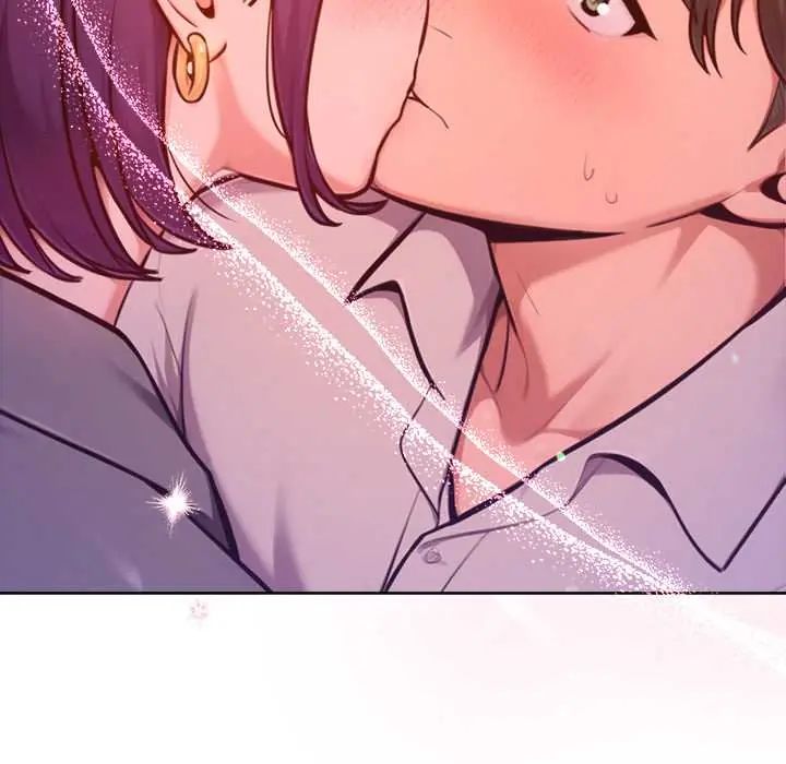 不只是朋友 - 第17話 - page 91