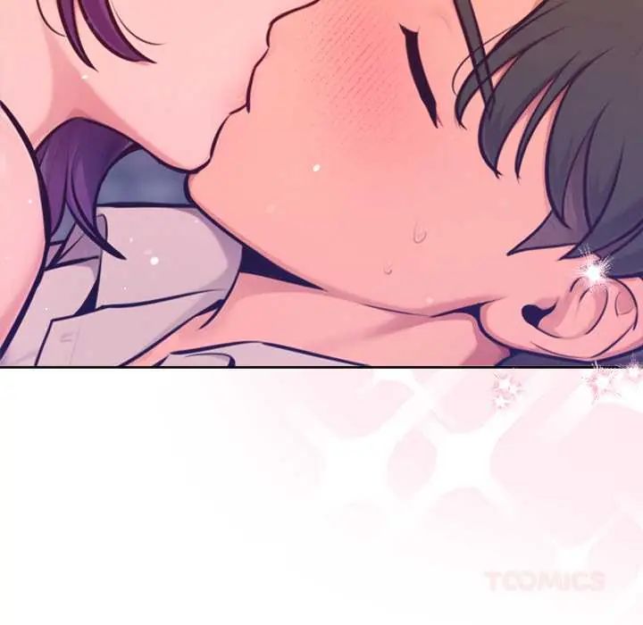 不只是朋友 - 第17話 - page 93