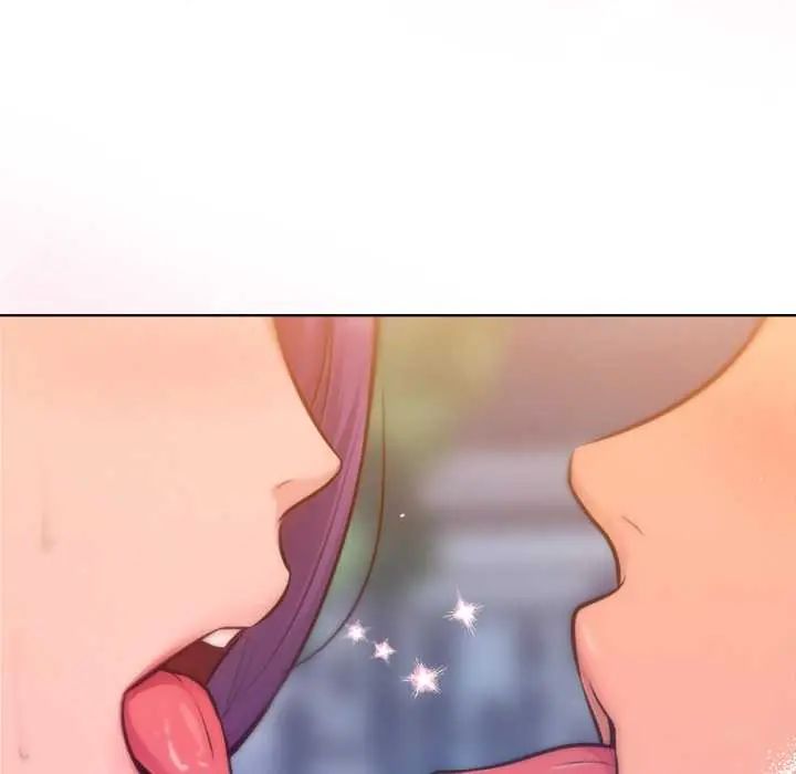 不只是朋友 - 第17話 - page 98
