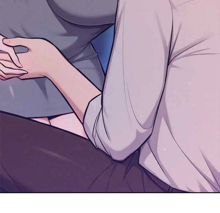 不只是朋友 - 第17話 - page 104