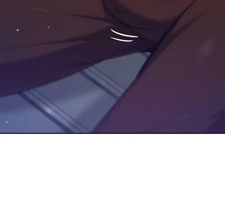 不只是朋友 - 第17話 - page 108