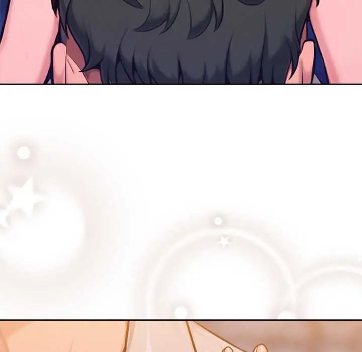 不只是朋友 - 第17話 - page 115