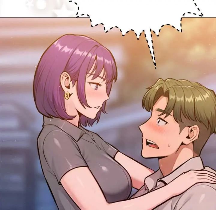 不只是朋友 - 第17話 - page 118