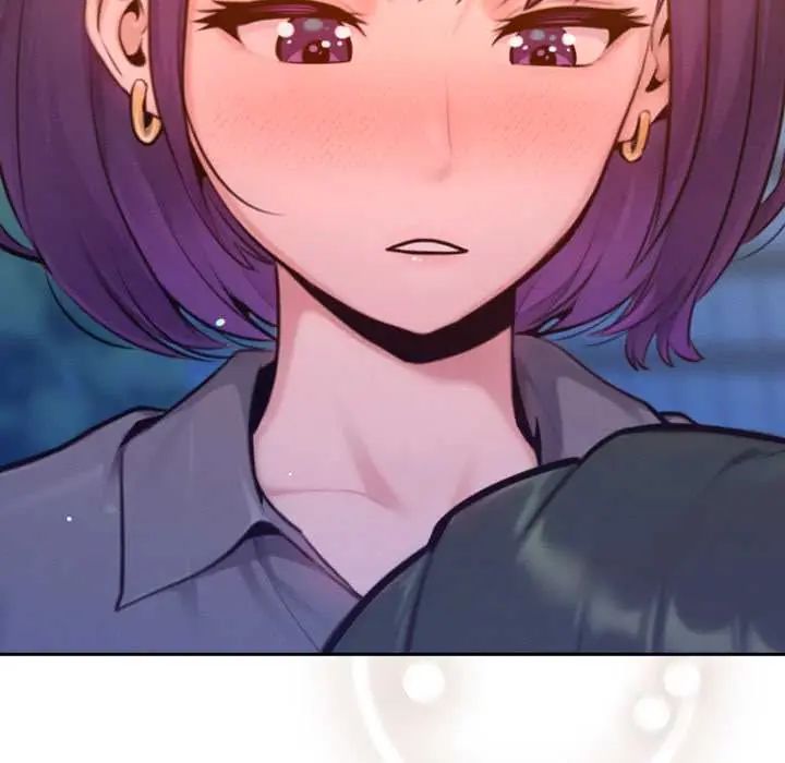 不只是朋友 - 第17話 - page 122