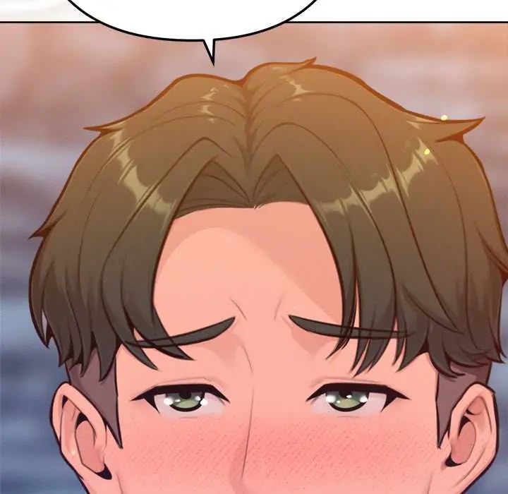 不只是朋友 - 第17話 - page 124