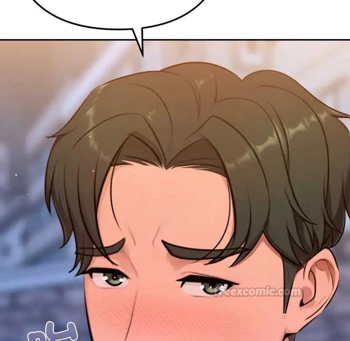 不只是朋友 - 第17話 - page 135