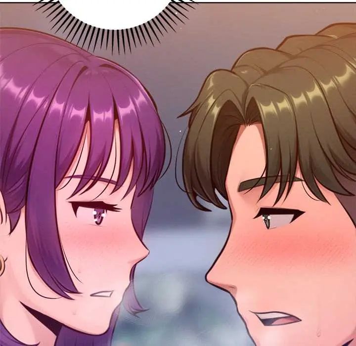 不只是朋友 - 第17話 - page 161