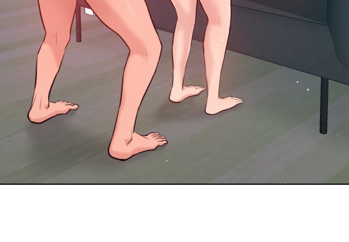 不只是朋友 - 第5话 - page 3