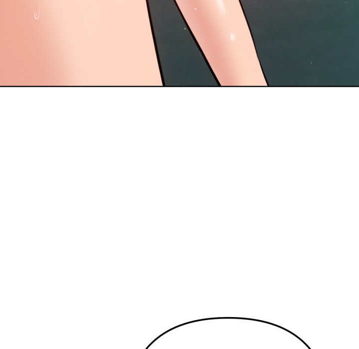 不只是朋友 - 第5话 - page 6