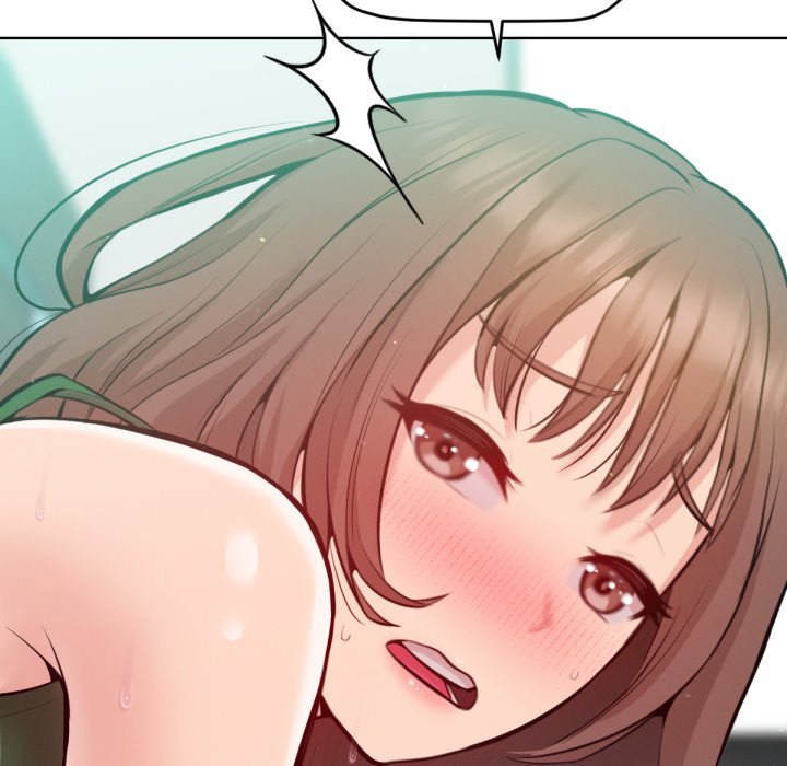 不只是朋友 - 第5话 - page 14