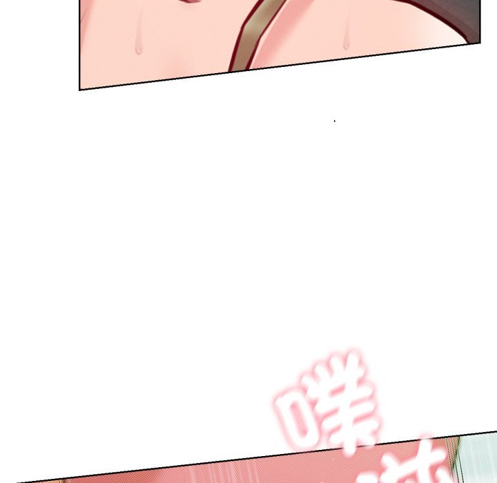 不只是朋友 - 第5话 - page 41