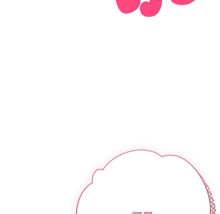 不只是朋友 - 第5话 - page 76