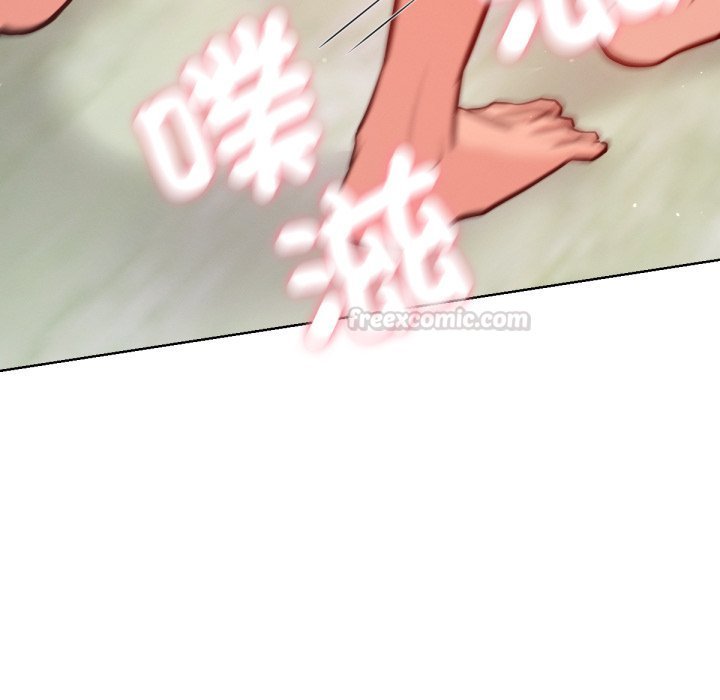 不只是朋友 - 第5话 - page 90