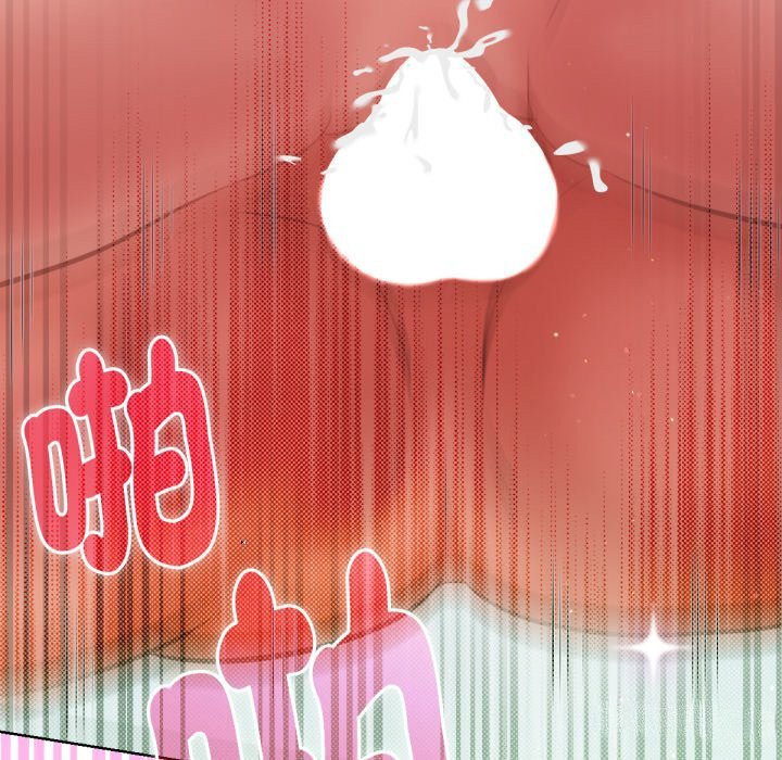不只是朋友 - 第5话 - page 98