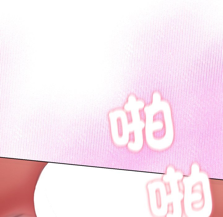 不只是朋友 - 第5话 - page 114