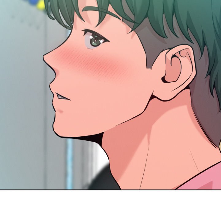 不只是朋友 - 第5话 - page 140