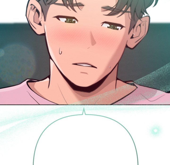 不只是朋友 - 第5话 - page 159