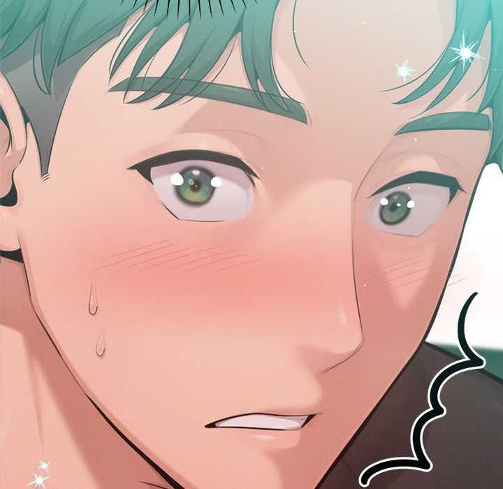 不只是朋友 - 第12話 - page 5