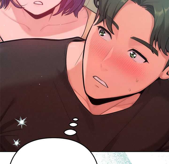 不只是朋友 - 第12話 - page 8