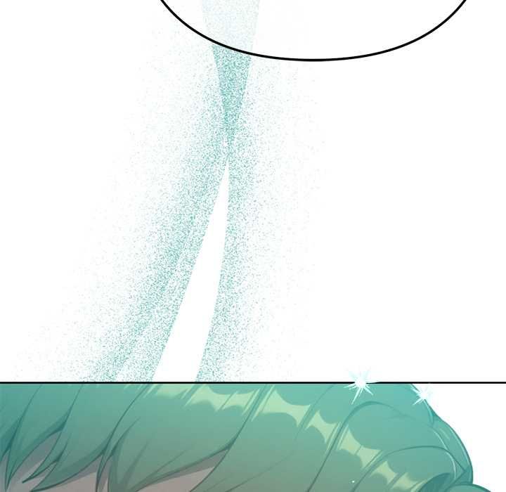 不只是朋友 - 第12話 - page 14