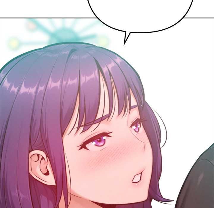 不只是朋友 - 第12話 - page 18