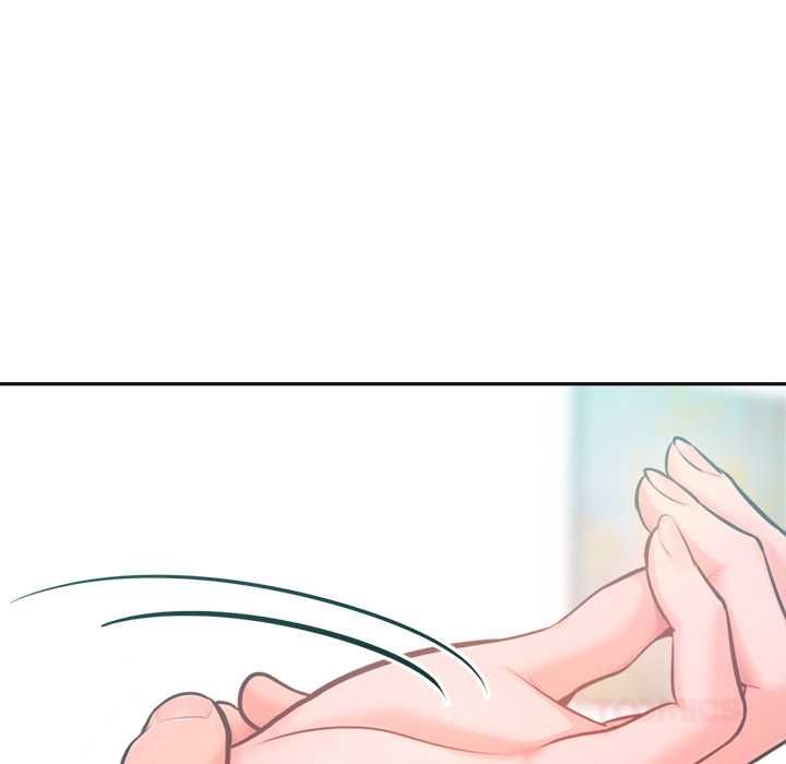 不只是朋友 - 第12話 - page 20