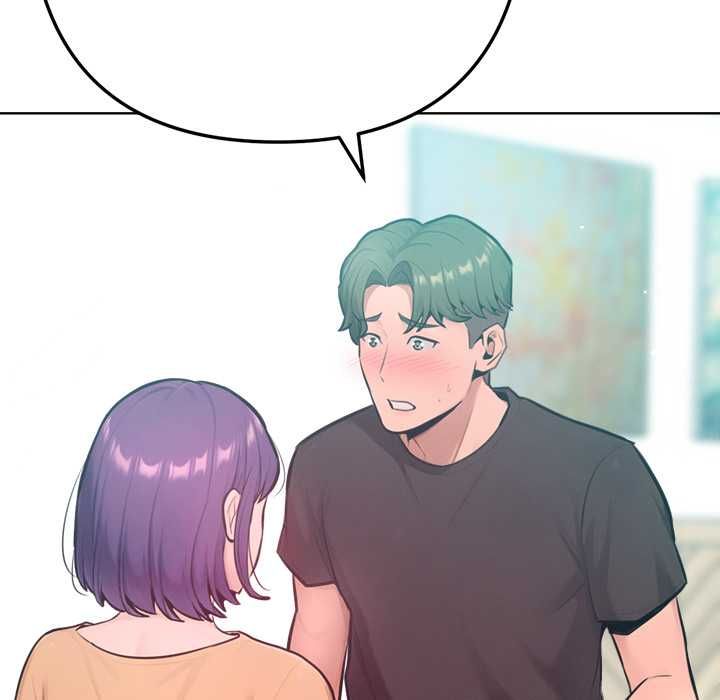 不只是朋友 - 第12話 - page 40