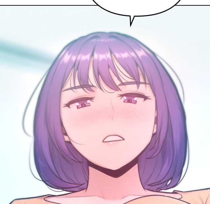 不只是朋友 - 第12話 - page 112