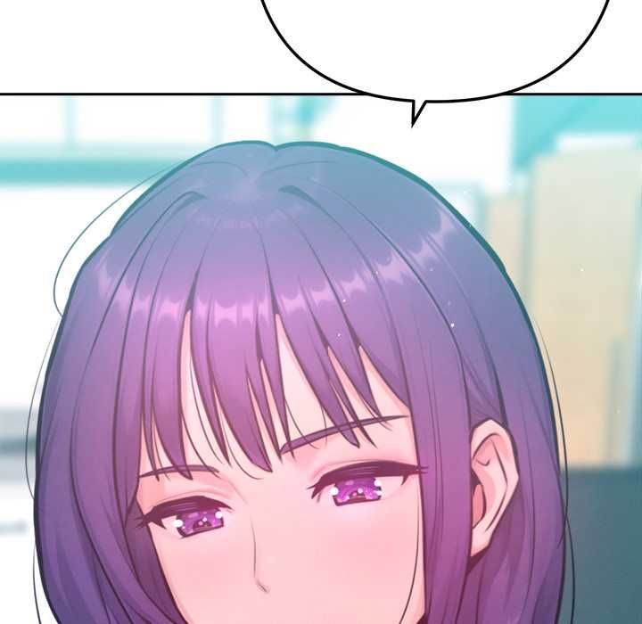 不只是朋友 - 第12話 - page 136