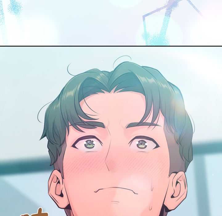 不只是朋友 - 第12話 - page 149