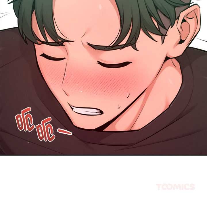 不只是朋友 - 第12話 - page 156