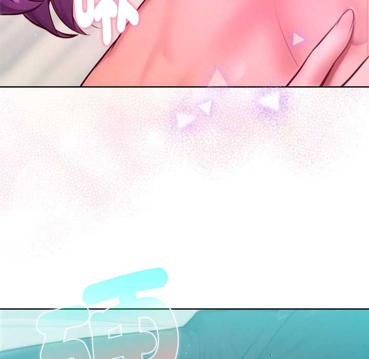 不只是朋友 - 第12話 - page 168