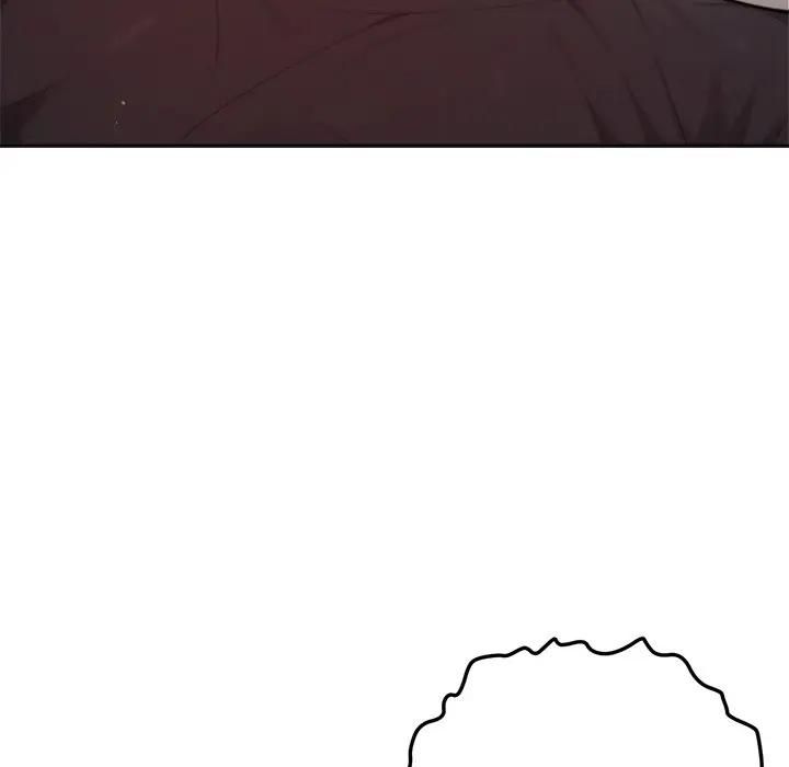不只是朋友 - 第9話 - page 13