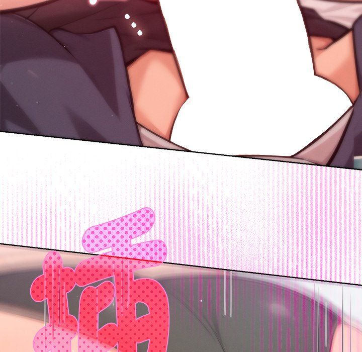 不只是朋友 - 第9話 - page 54