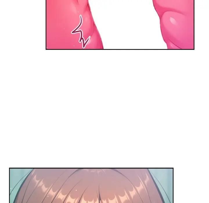 不只是朋友 - 第9話 - page 72