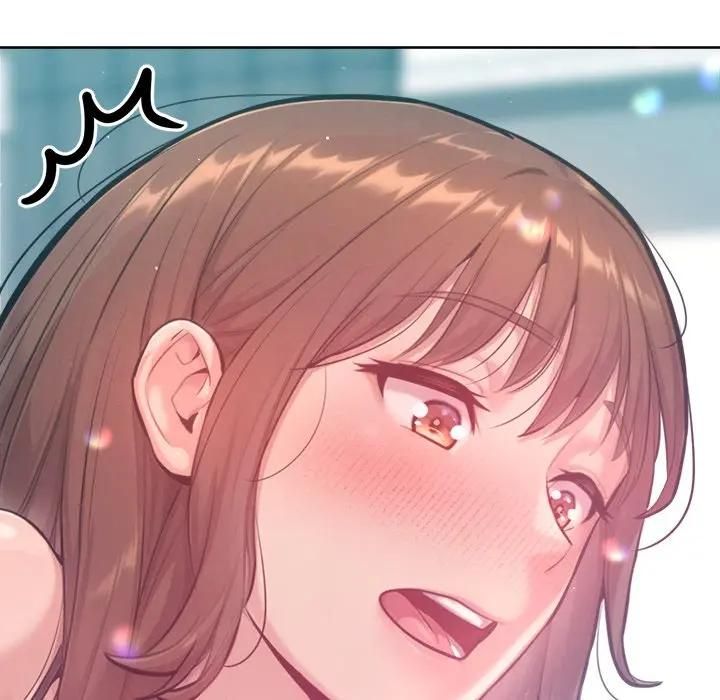 不只是朋友 - 第9話 - page 119