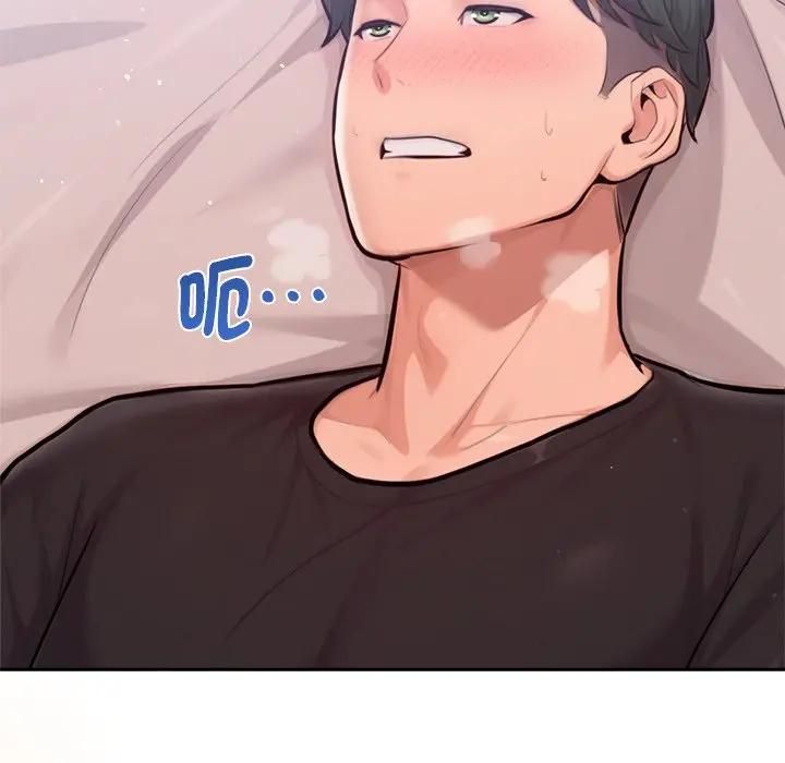 不只是朋友 - 第9話 - page 146