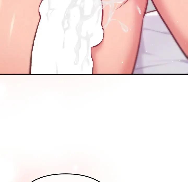 不只是朋友 - 第9話 - page 150