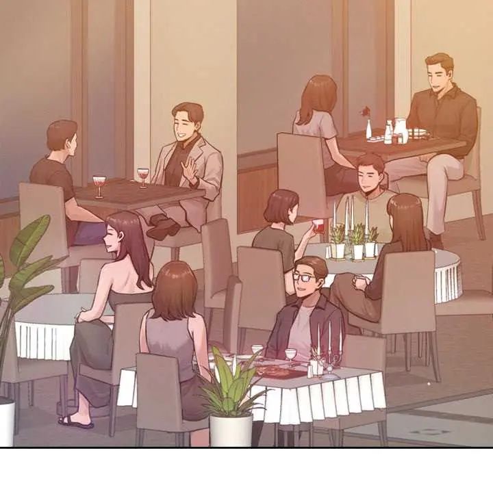 不只是朋友 - 第16話 - page 5