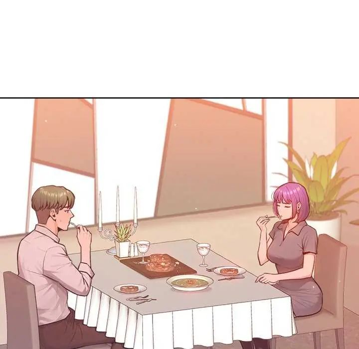 不只是朋友 - 第16話 - page 6