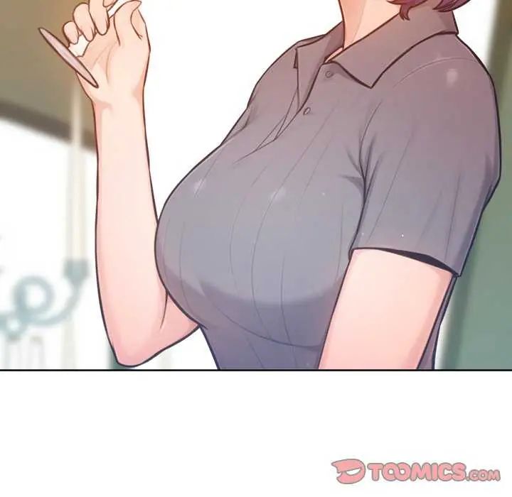 不只是朋友 - 第16話 - page 12